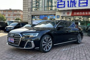 奥迪A8 奥迪 A8L 50 TFSI quattro 臻选型