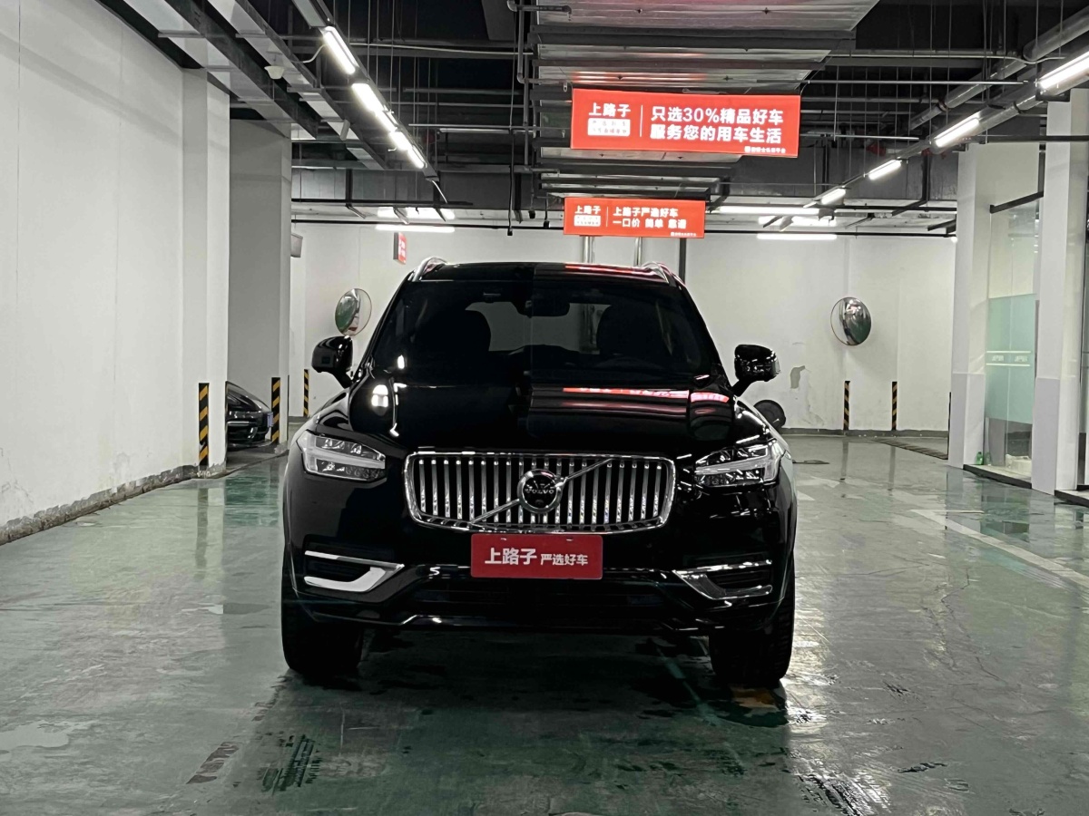 2022年7月沃爾沃 XC90  2022款 B5 智行豪華版 5座