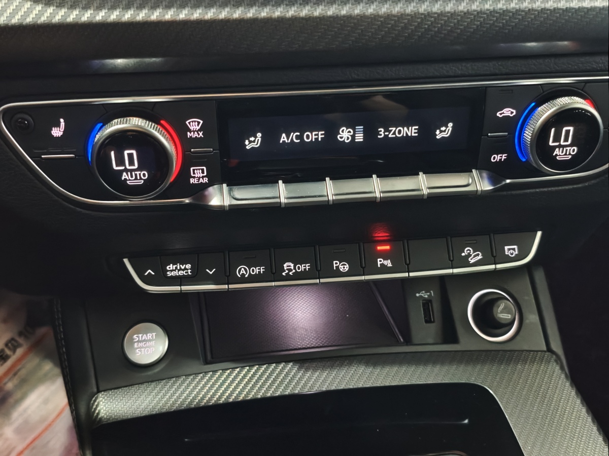 奧迪 奧迪Q5L  2021款 40 TFSI 豪華動(dòng)感型圖片