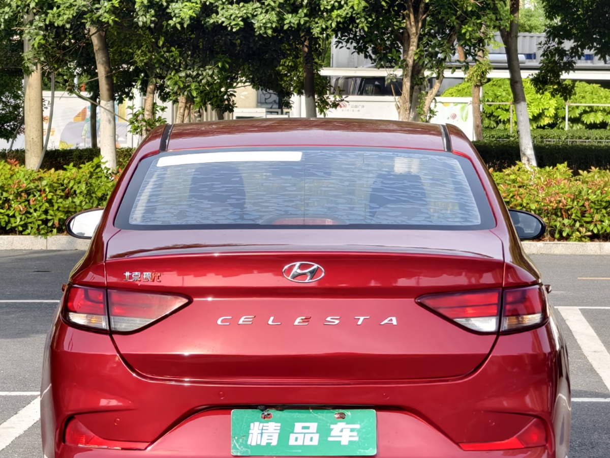 現(xiàn)代 悅動  2018款 1.6L 自動悅目版GL 國VI圖片