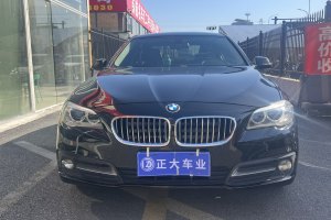 寶馬5系 寶馬 520Li 典雅型