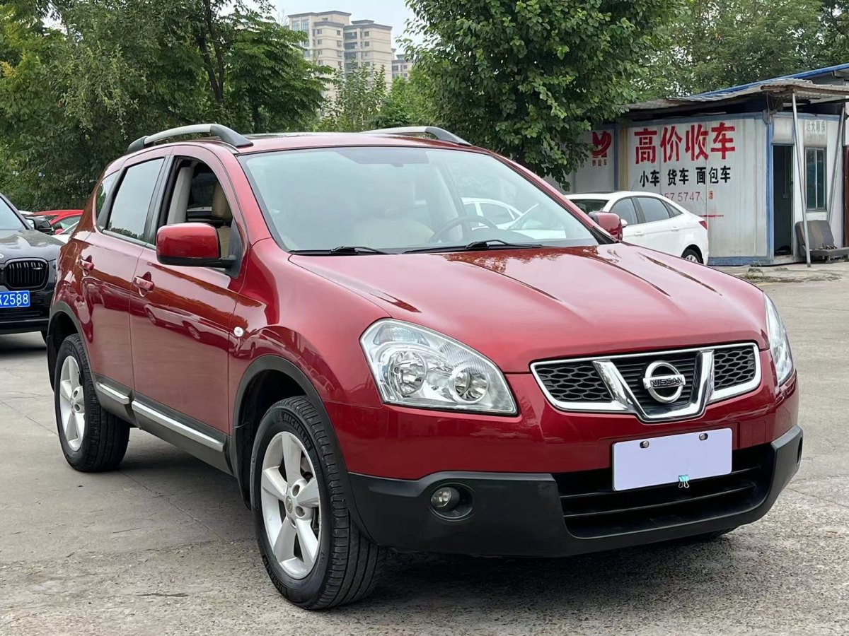 日產(chǎn) 逍客  2015款 2.0XL 酷火 CVT 2WD圖片