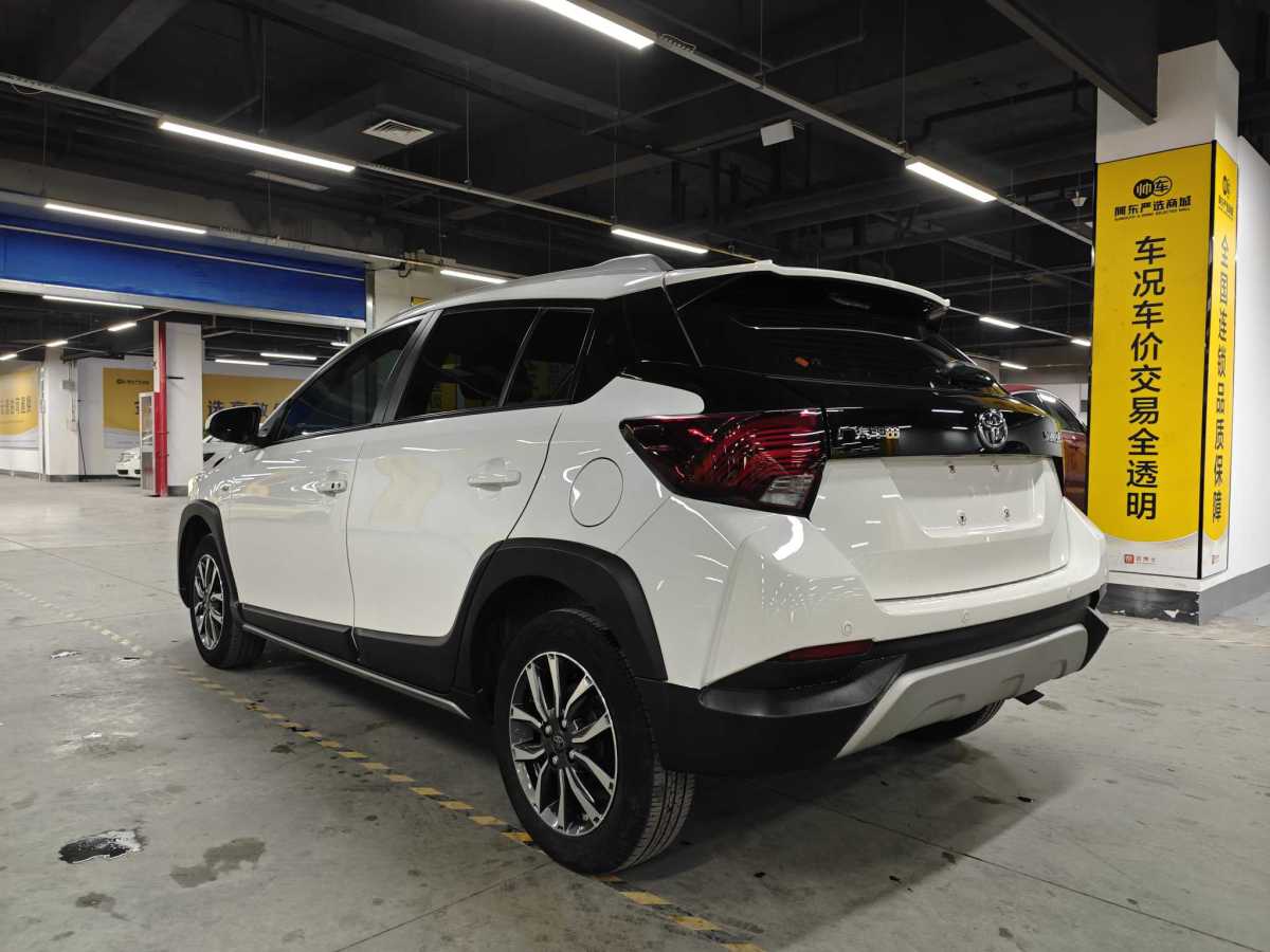 豐田 YARiS L 致炫  2022款 致炫X 1.5L CVT豪華PLUS版圖片