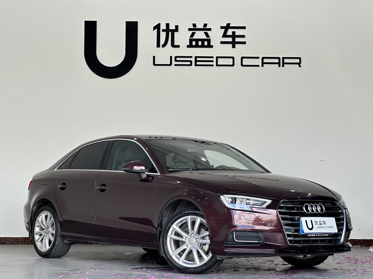 奧迪 奧迪A3  2019款 Limousine 35 TFSI 進取型 國VI圖片