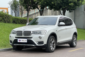 宝马X3 宝马 xDrive20i X设计套装