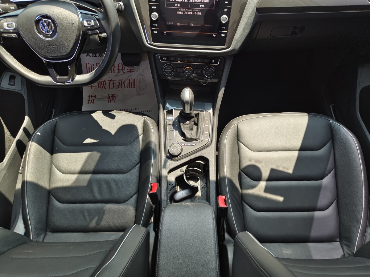 2019年8月大眾 Tiguan  2018款 330TSI 四驅(qū)創(chuàng)睿型
