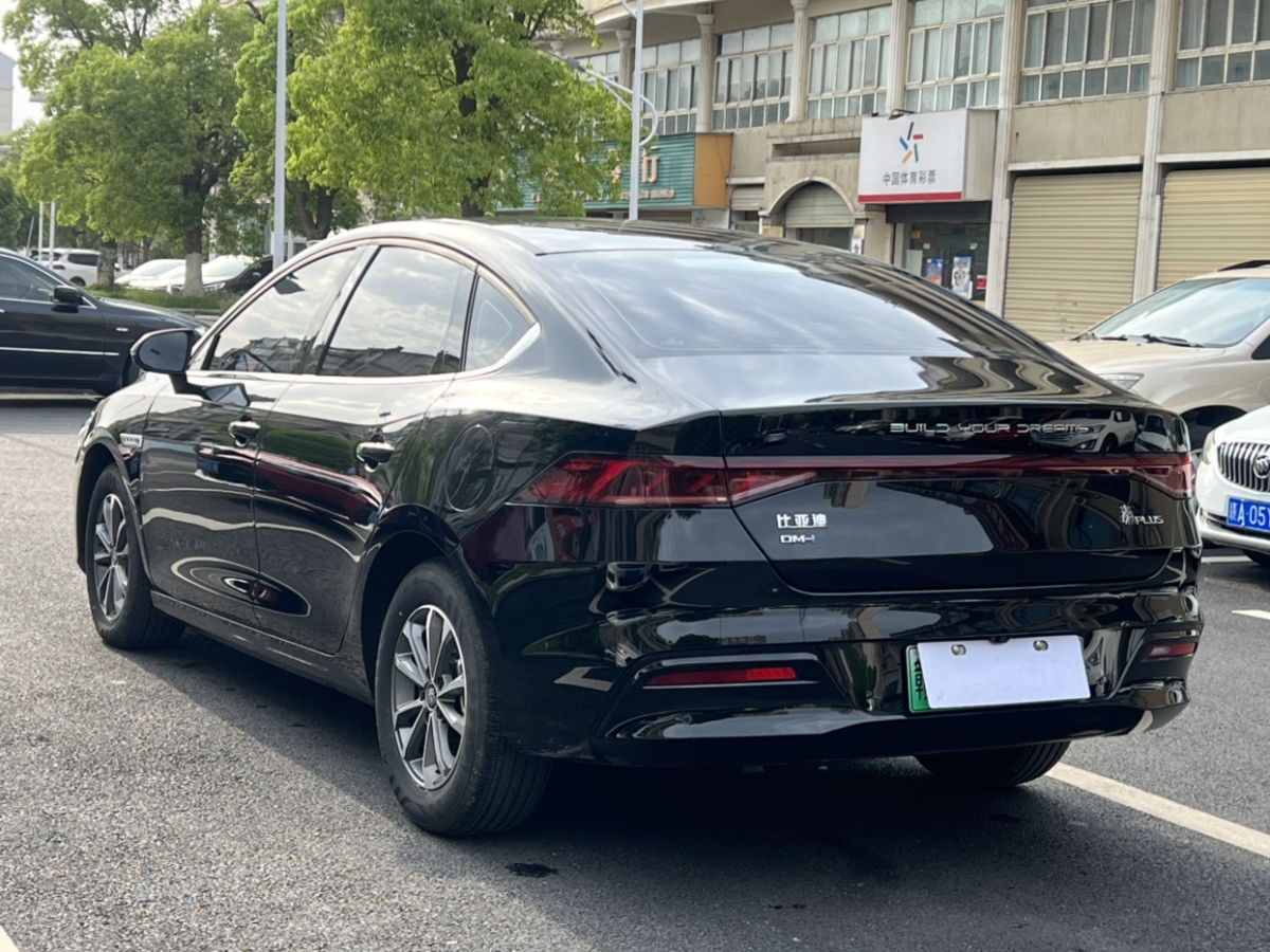 比亞迪 秦PLUS  2024款 榮耀版 DM-i 55KM領(lǐng)先型圖片
