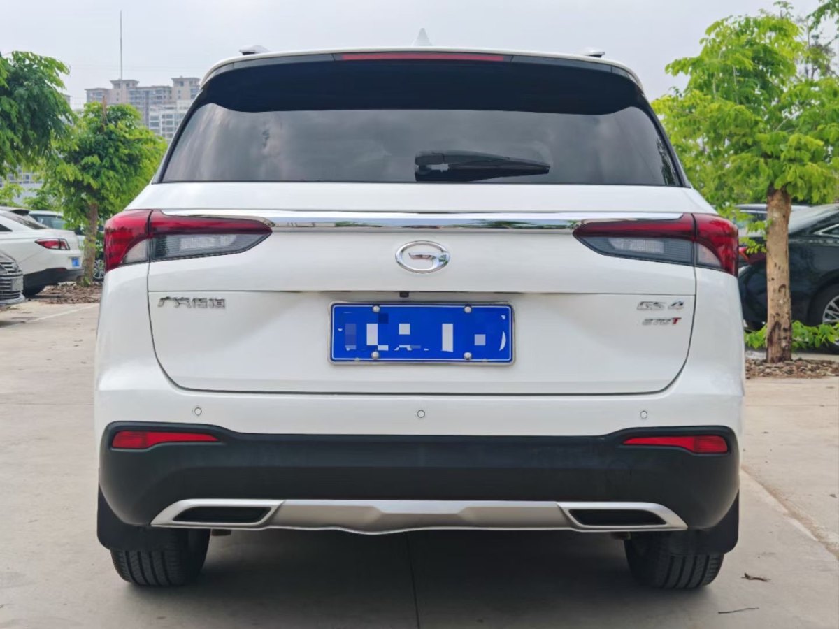 廣汽傳祺 GS4  2021款 270T 自動(dòng)智聯(lián)科技版圖片