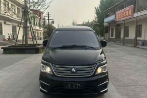 寶馬M5 寶馬 M5