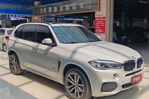 寶馬X5 寶馬 xDrive35i M運(yùn)動(dòng)型