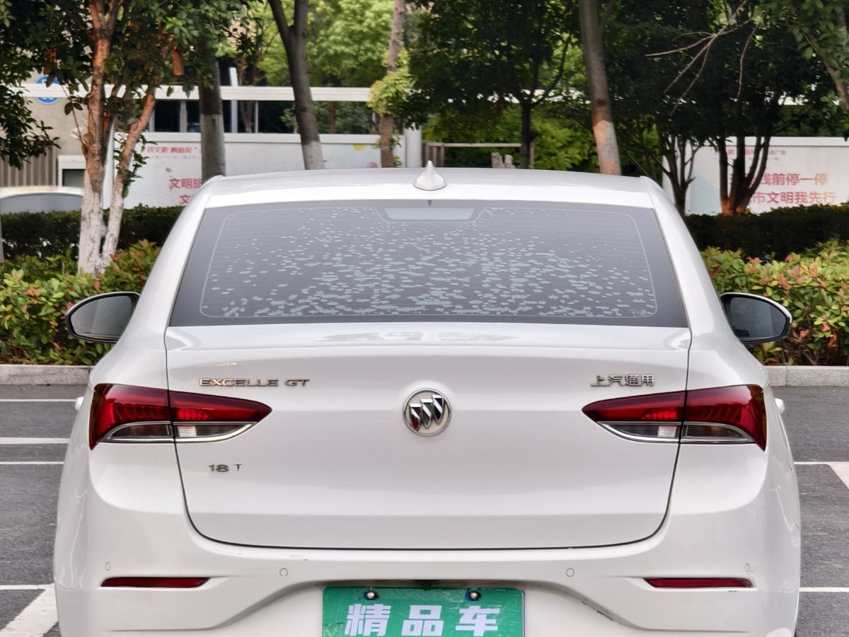 別克 英朗  2019款 18T 自動(dòng)互聯(lián)精英型 國(guó)V圖片
