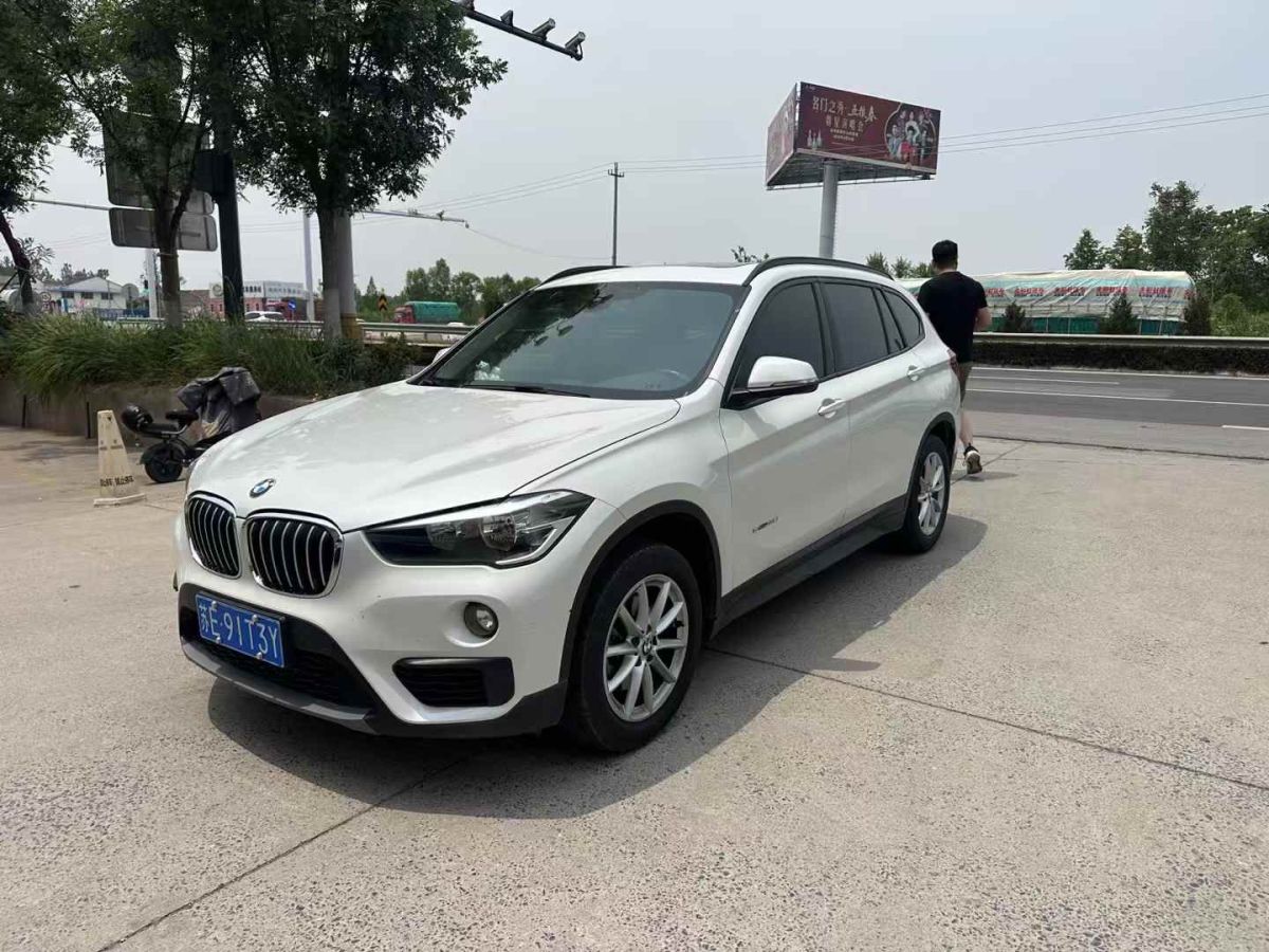 寶馬 寶馬X1新能源  2017款 xDrive25Le圖片