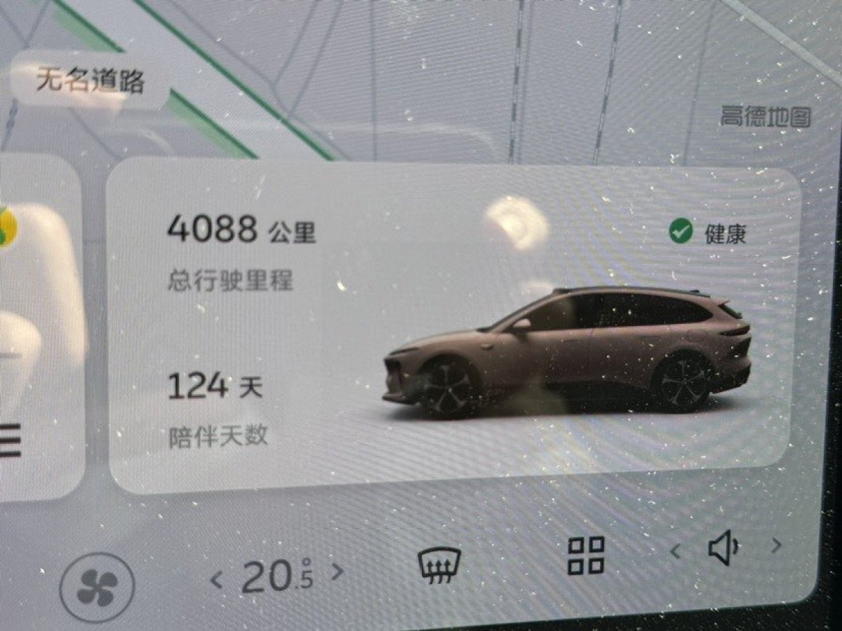 2024年9月蔚來 蔚來ET5T  2024款 75kWh Touring