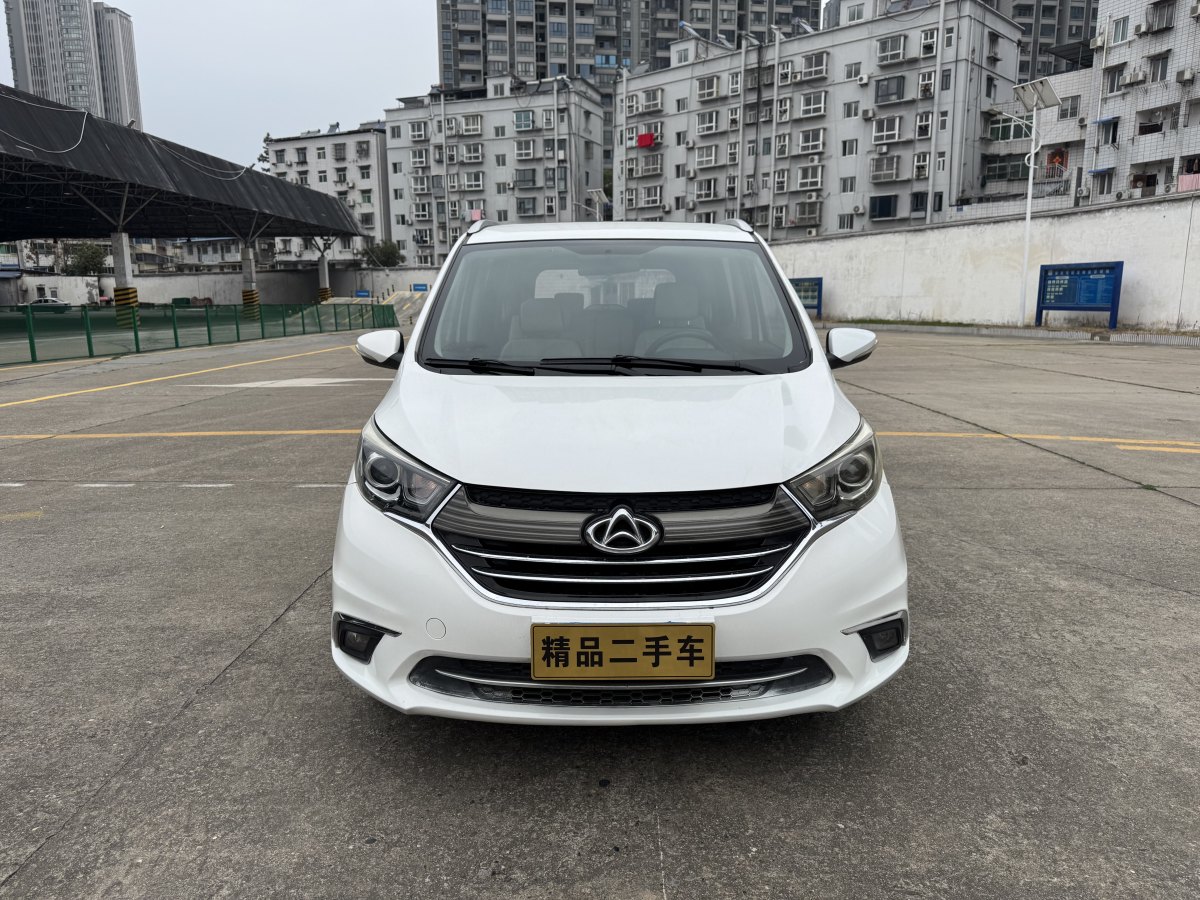 長(zhǎng)安歐尚 A600  2017款 1.5L 手動(dòng)豪華型圖片