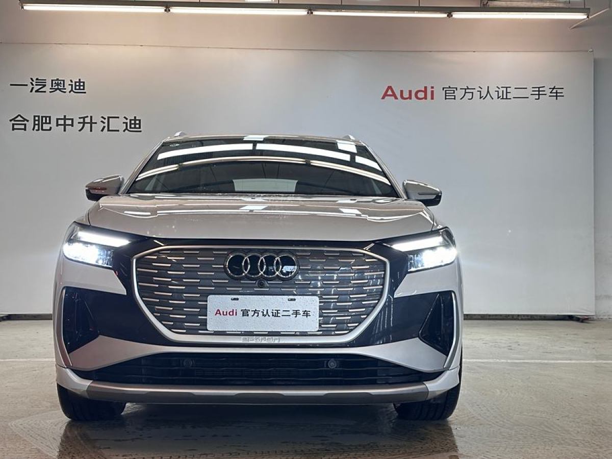 奧迪 奧迪Q4 e-tron  2023款 40 e-tron 創(chuàng)境版圖片