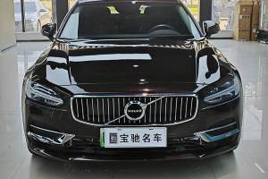 S90新能源 沃尔沃 插电式混动 四驱长续航智逸豪华版