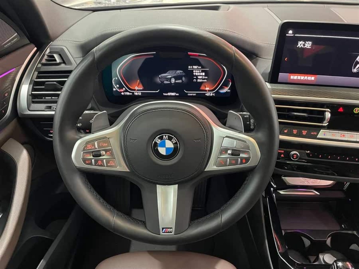 寶馬 寶馬X3  2023款 xDrive30i 尊享型 M曜夜套裝圖片