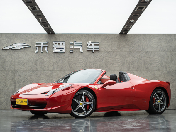 法拉利 458  2013款 4.5L Spider