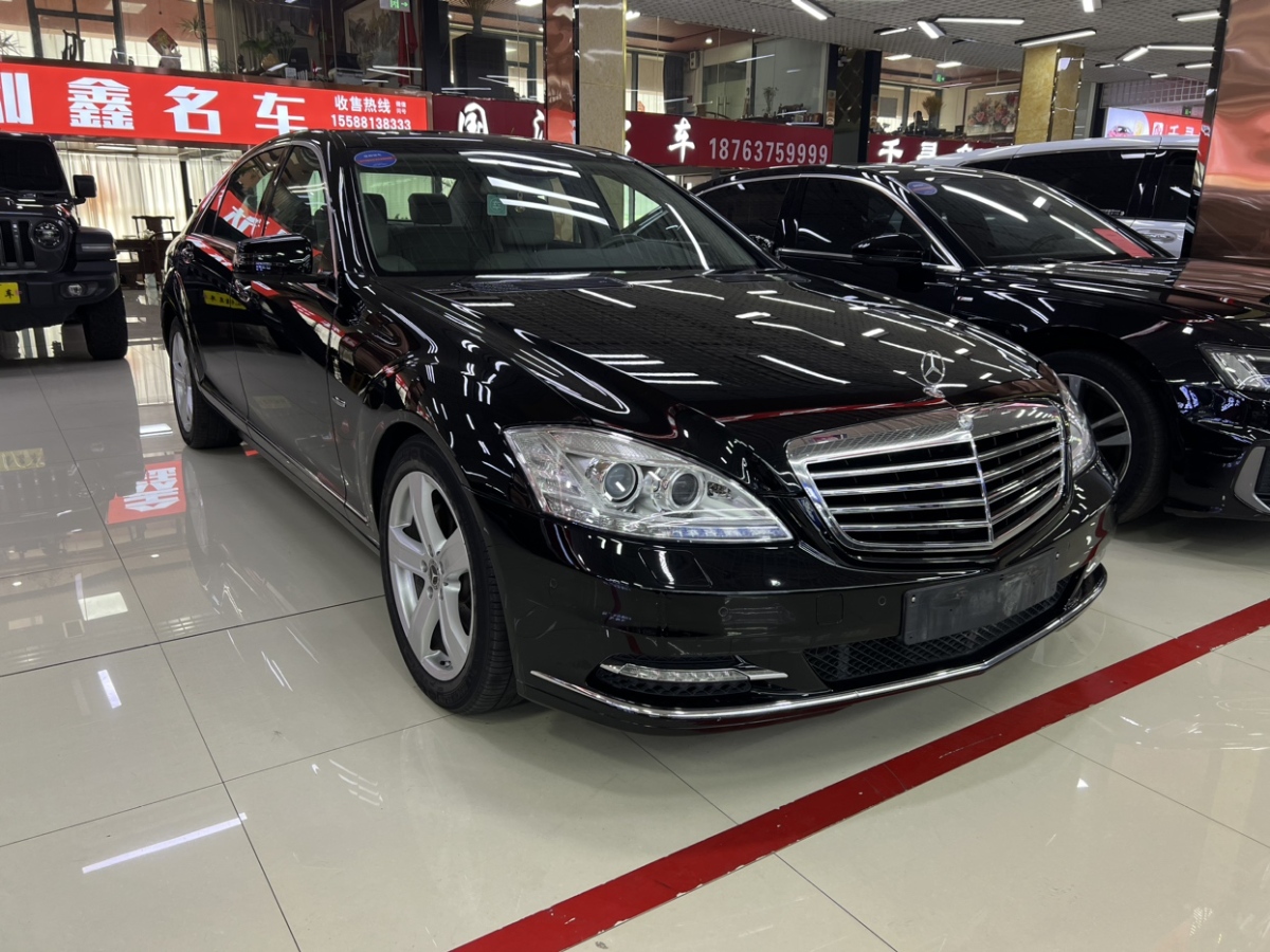 奔馳 奔馳S級  2012款 S 300 L 商務型 Grand Edition圖片