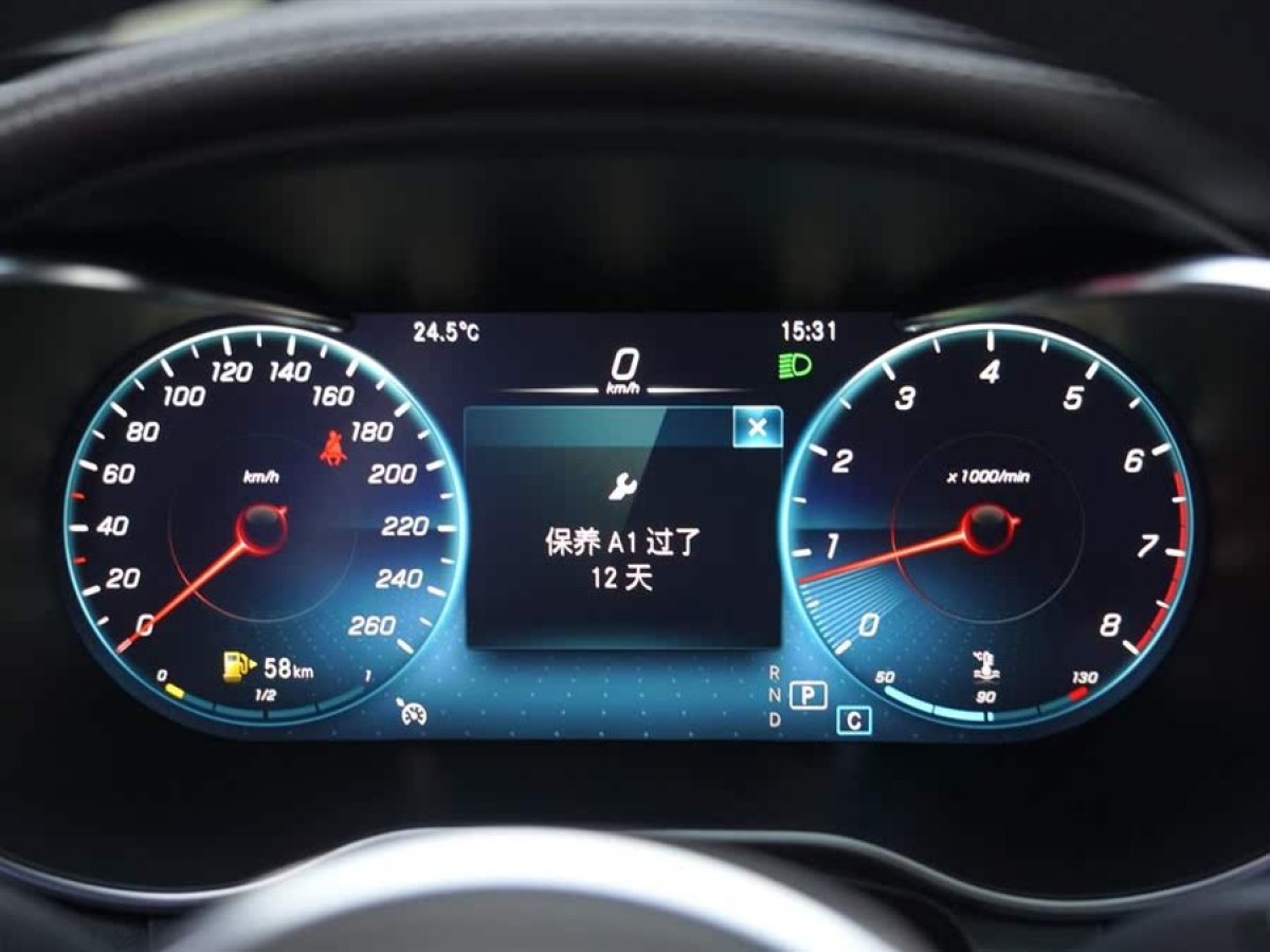 奔馳 奔馳GLC  2022款 改款 GLC 300 L 4MATIC 動感型臻藏版圖片
