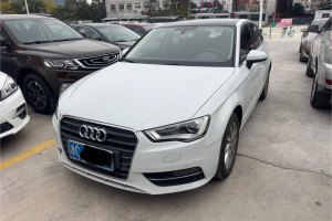 奥迪A3 奥迪 Sportback 35 TFSI 领英型