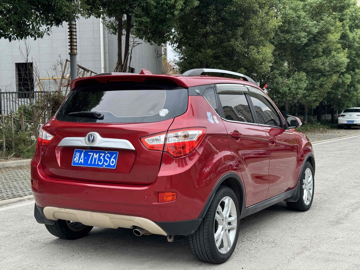 長安 CS35  2015款 1.6L 自動豪華型 國V圖片