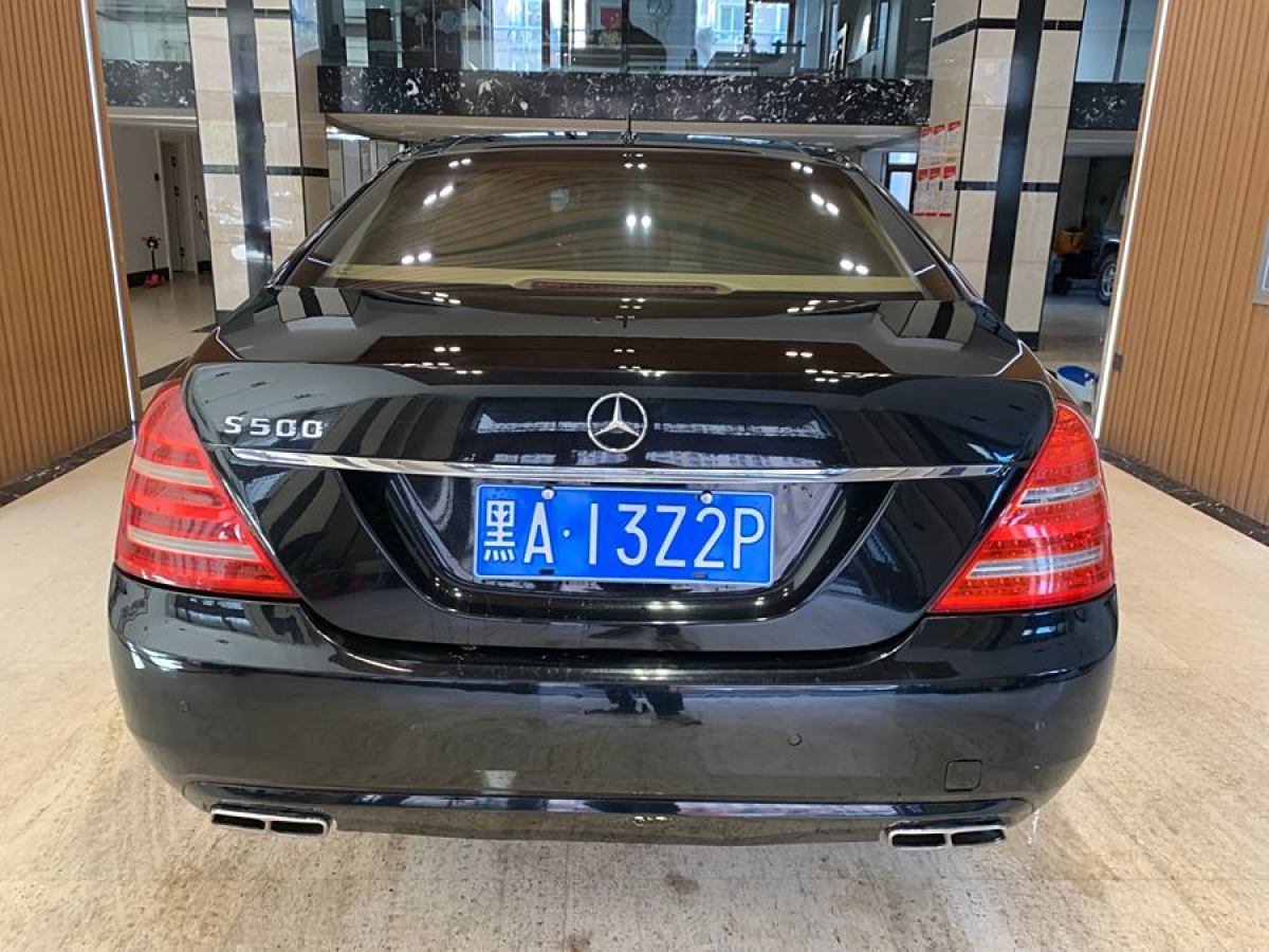 奔馳 奔馳S級  2008款 S 500 L圖片