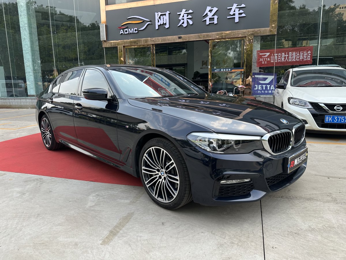 寶馬 寶馬5系  2018款 530Li 領(lǐng)先型 M運(yùn)動(dòng)套裝圖片