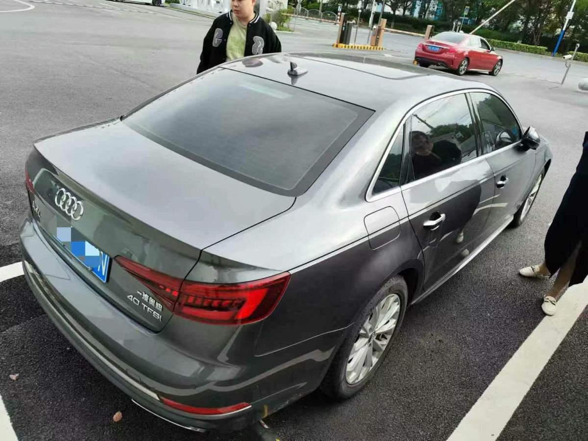 奧迪 奧迪A4L  2020款 35 TFSI 時(shí)尚動(dòng)感型圖片