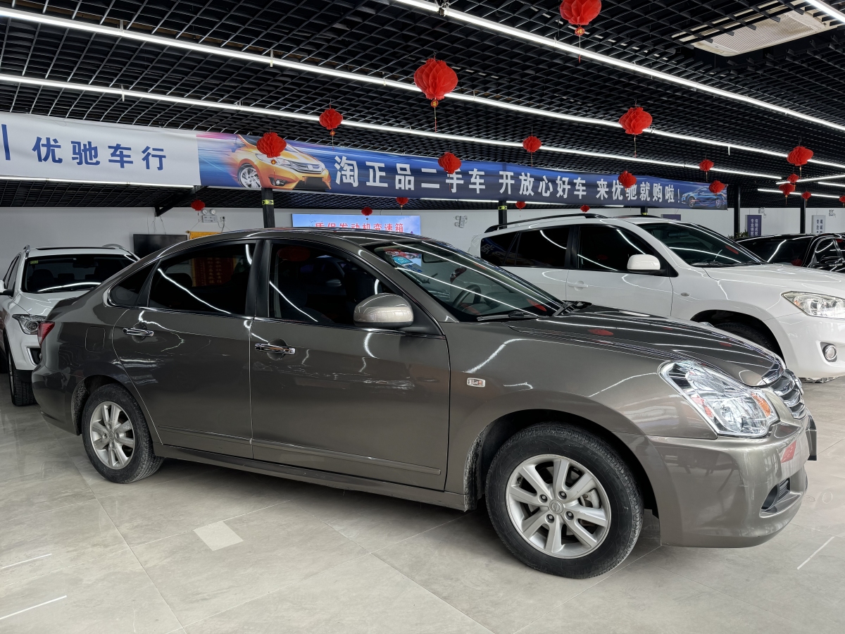 日產(chǎn) 軒逸  2019款 經(jīng)典 1.6XE+ CVT智聯(lián)領(lǐng)先版圖片