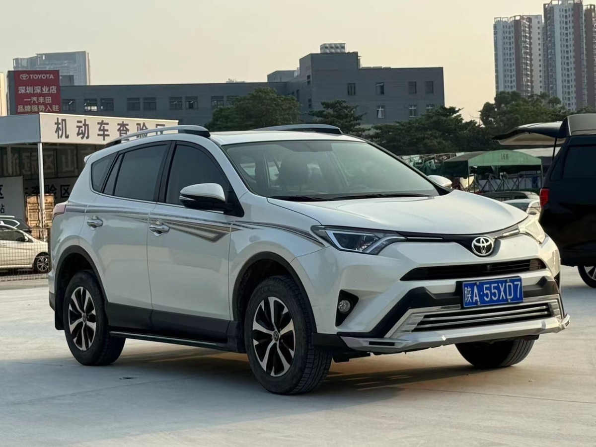 丰田 RAV4荣放  2016款 2.0L CVT两驱风尚版图片