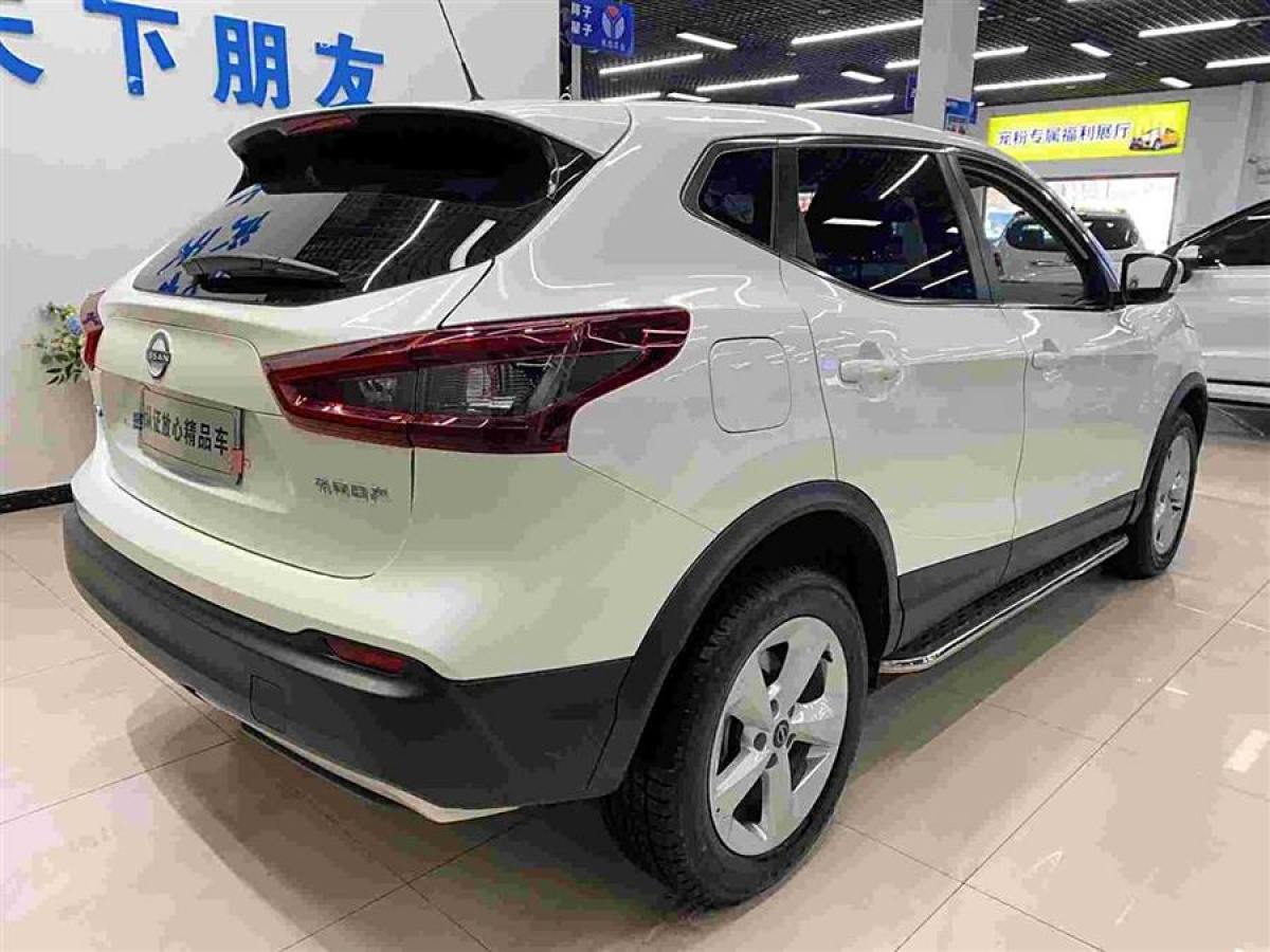 日產(chǎn) 逍客  2023款 經(jīng)典 2.0L CVT XV舒適版圖片