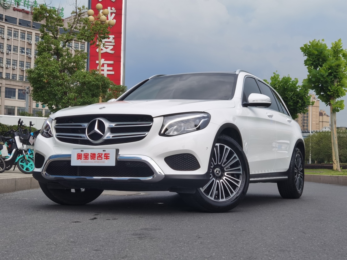 奔驰 奔驰glc 2019款 glc 200 l 4matic图片