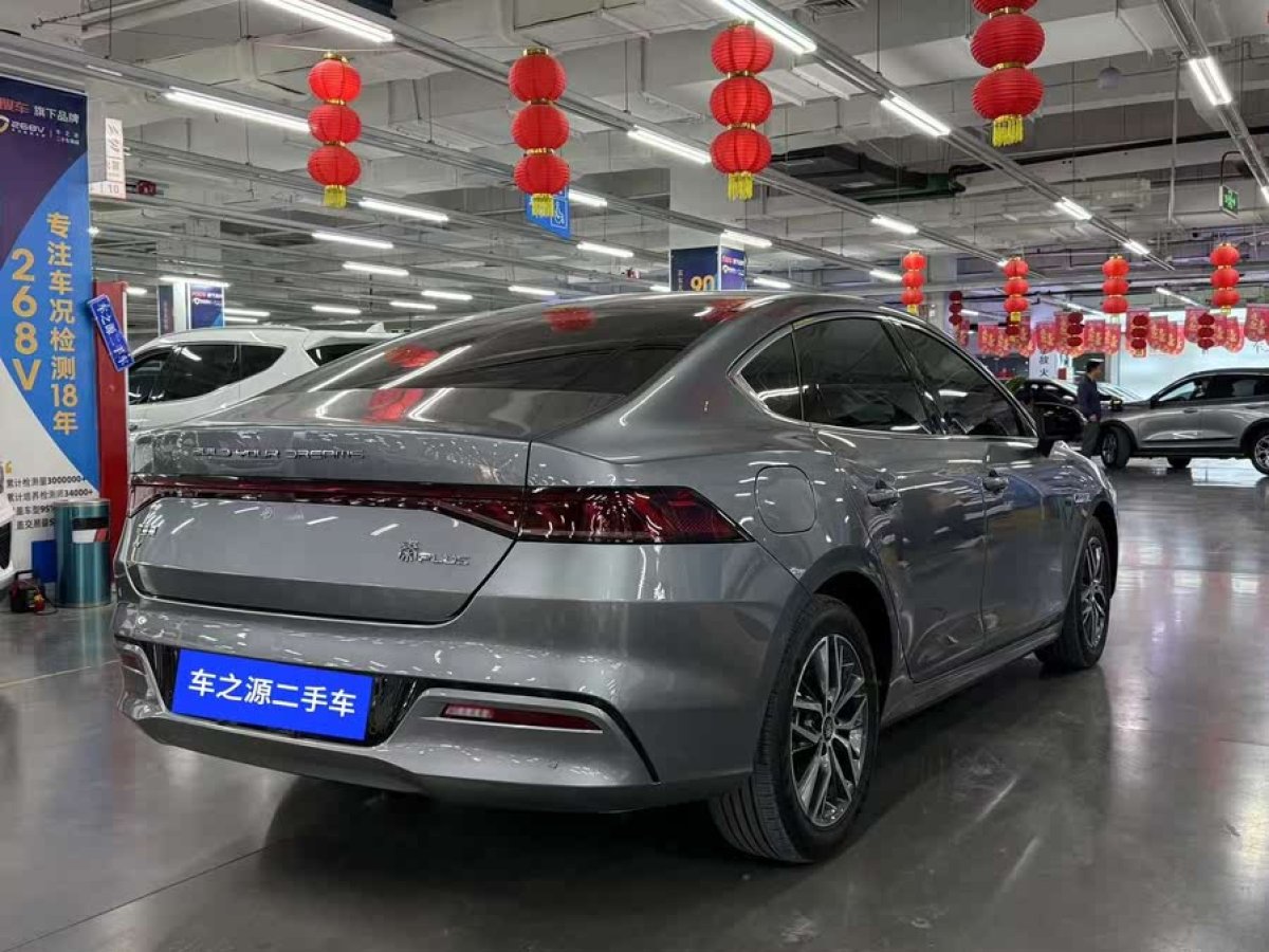 比亞迪 秦PLUS  2021款 EV 500KM 豪華型圖片