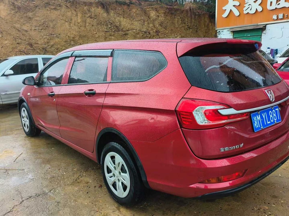 寶駿 310  2019款 1.2L 自動舒適型圖片