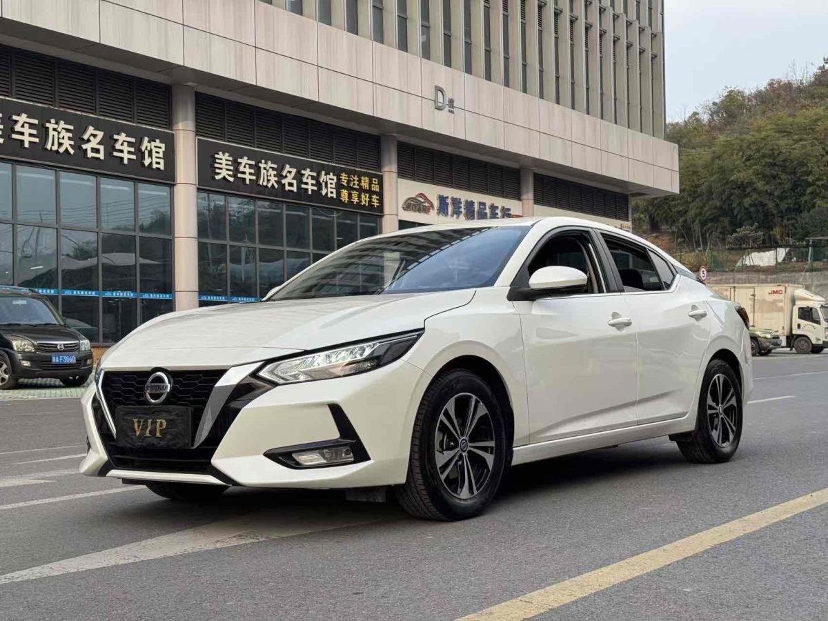 日產(chǎn) 軒逸  2021款 1.6L XL CVT悅享版圖片