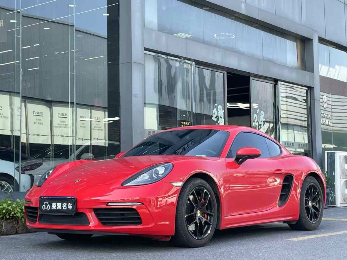 保時(shí)捷 718  2021款 Boxster 2.5T 25周年紀(jì)念版圖片