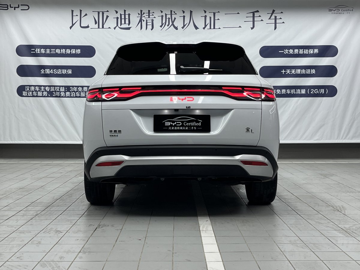 比亞迪 宋L DM-i  2024款 112km 超越型圖片