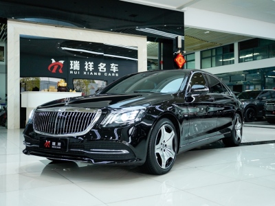  奔馳S級 2020款 S 350 L 尊享型 臻藏版 圖片