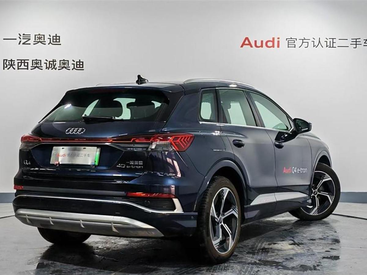 奧迪 奧迪Q4 e-tron  2022款 40 e-tron 創(chuàng)境版圖片