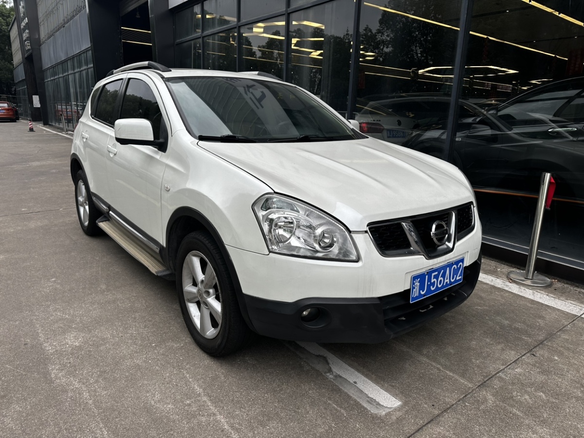 2013年8月日產(chǎn) 逍客  2013款 2.0XV 炫 CVT 2WD