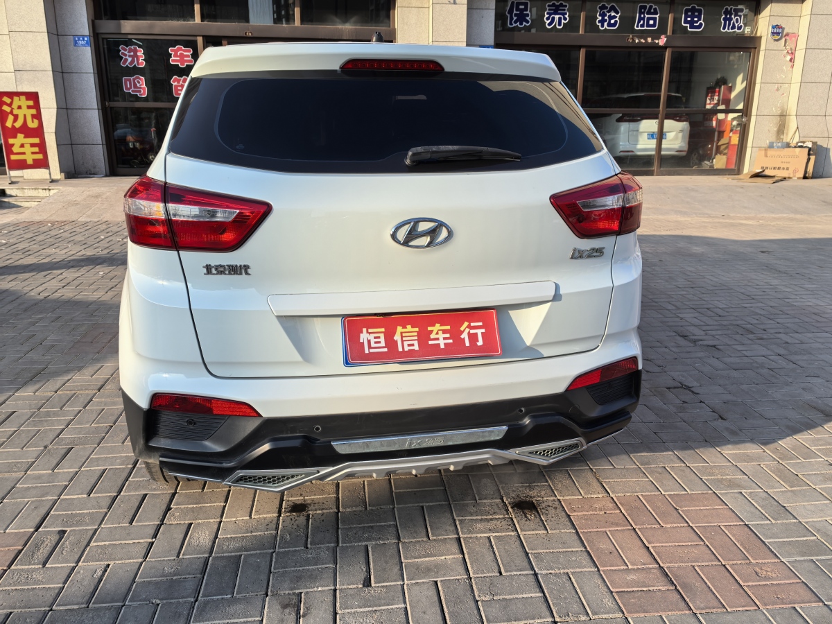 現(xiàn)代 ix25  2015款 1.6L 自動兩驅(qū)時尚型GS圖片