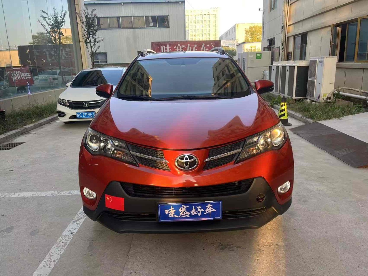 豐田 RAV4  2018款 榮放 2.0L CVT四驅(qū)新銳版圖片