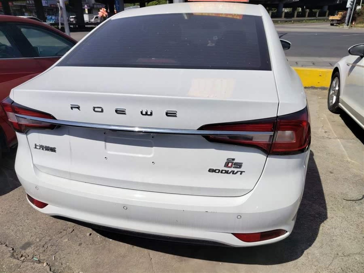 榮威 i5  2020款 1.5L 自動(dòng)4G互聯(lián)領(lǐng)豪版圖片