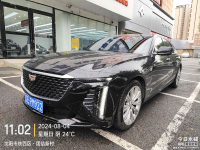 2024年2月 凯迪拉克 CT6 28T 尊贵型图片