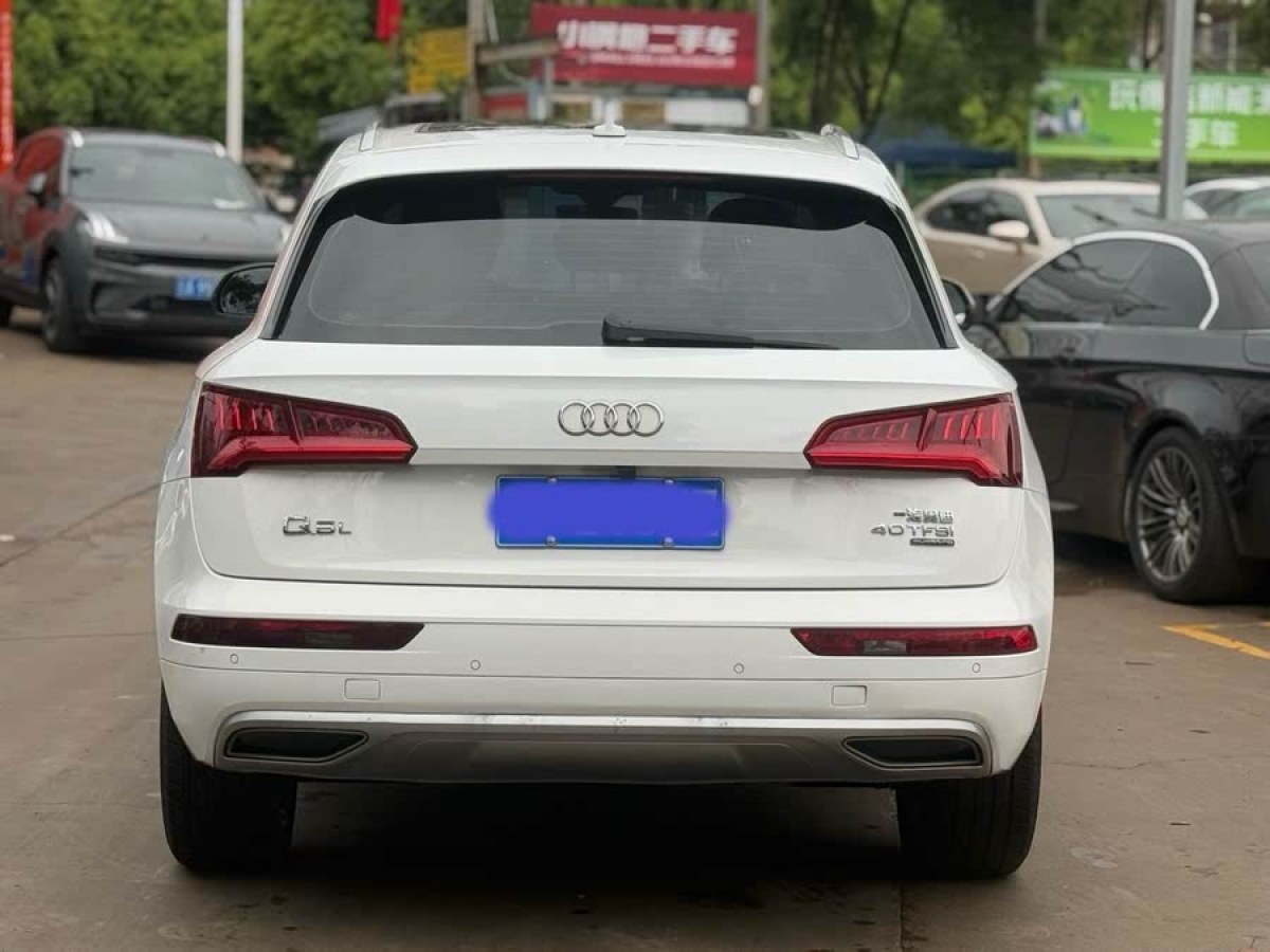 奧迪 奧迪Q5L  2020款 改款 40 TFSI 榮享進(jìn)取型圖片