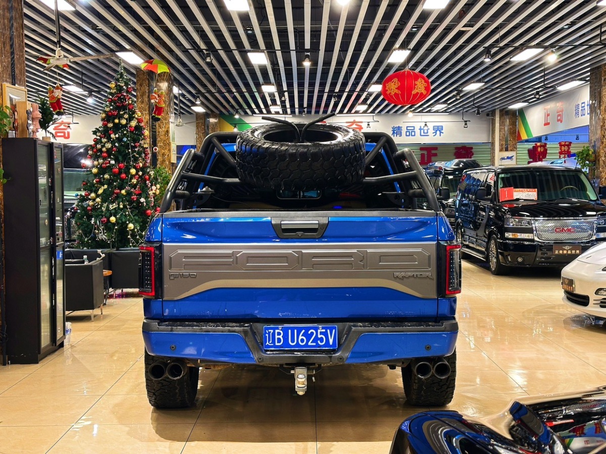 福特 F-150  2014款 3.5T圖片