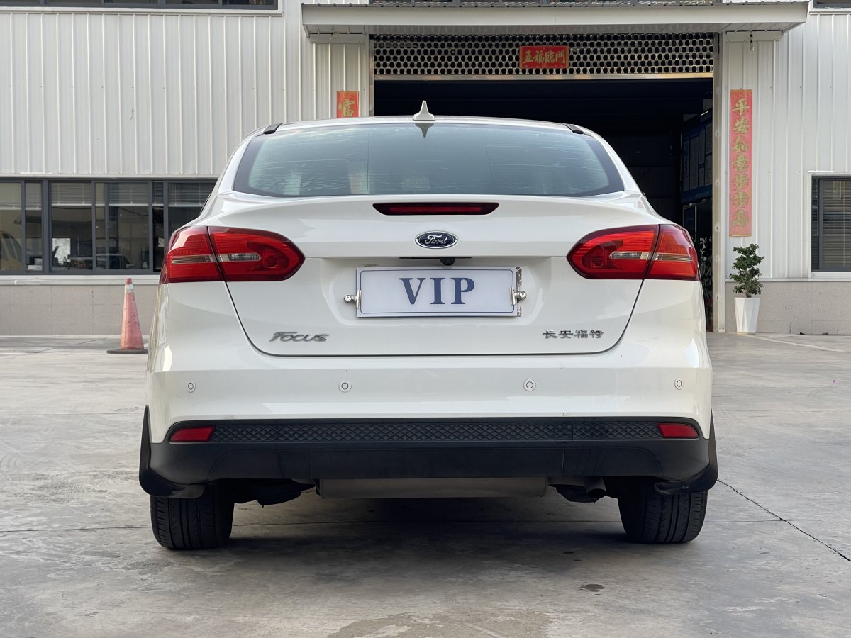 福特 ?？怂? 2018款 三廂經(jīng)典 1.6L 自動風(fēng)尚型智行版圖片