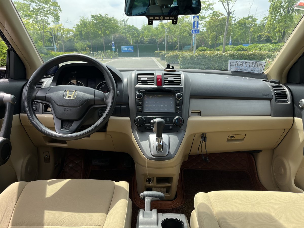 本田 CR-V  2012款 2.0L 两驱都市版图片