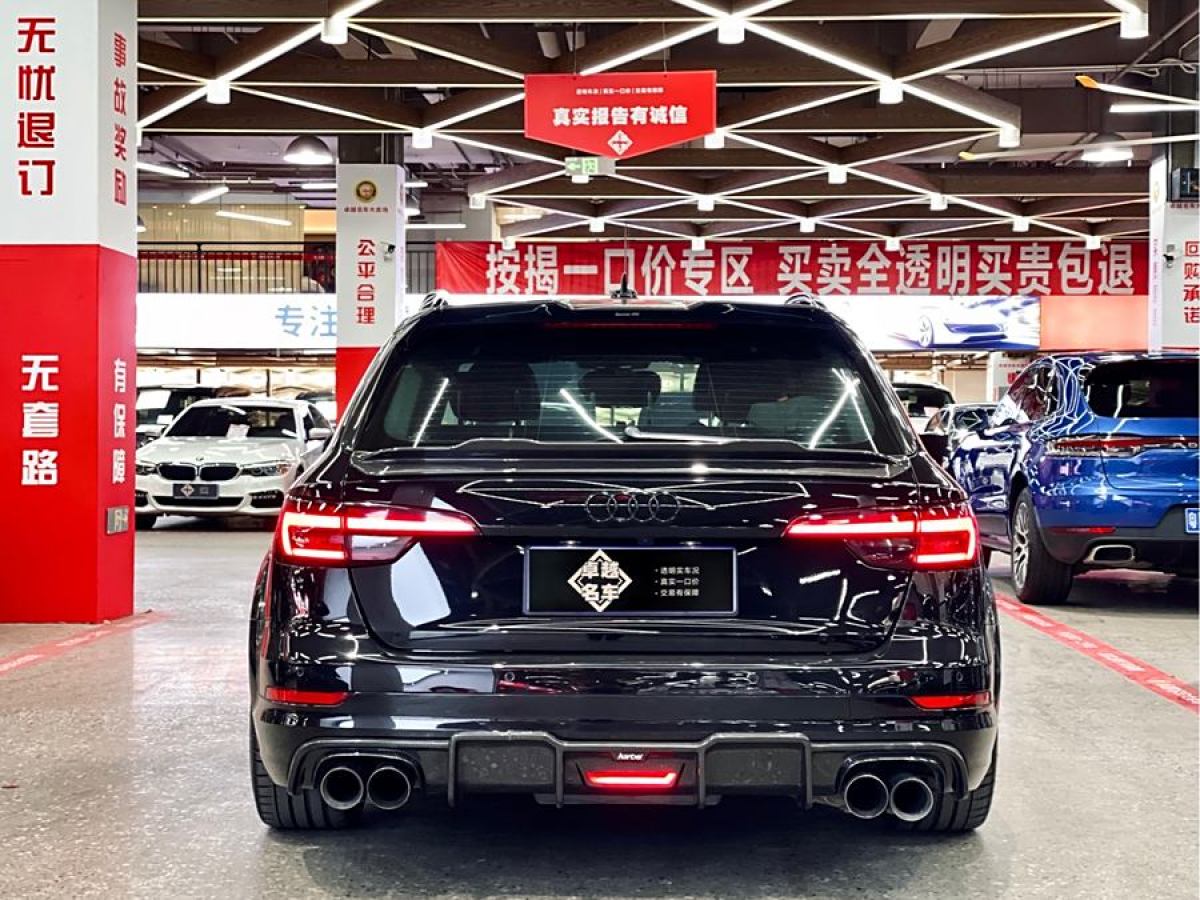 奧迪 奧迪A4  2017款 45 TFSI allroad quattro 運(yùn)動(dòng)型圖片